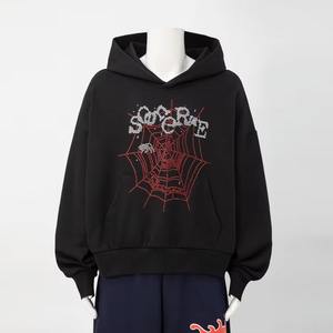 Wholesale Custom High Quality Blank <b>Men's</b> <b>Hoodies</b> Plus Size <b>Plain</b> Hoodie for <b>Men</b> Oversized <b>Hoodies</b> - Product Image 5