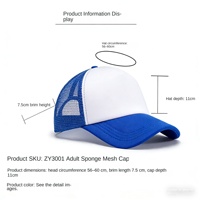 Gorra de béisbol de malla ajustable con visera y logotipo personalizado, gorra de camionero con estampado DIY