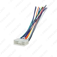 Adaptateur de faisceau de câbles pour autoradio, connecteur mâle 12 broches pour lecteur CD audio Suzuki Wagon R