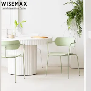 WISEMAX FURNITURE Modern restaurant kitchen furniture industrial style wrought canteen metal backrest metal dining chair