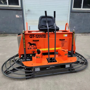 مجرفة قوية أرضية خرسانية تستخدم على نطاق واسع ركوب الخرسانة ذات القدرة المزدوجة على الطاقة ، - Product Image 4