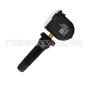 Capteur TPMS 3641050-FS01 433MHz externe pour système de surveillance de la pression des pneus Ix5 Ix7 - Product Image 3