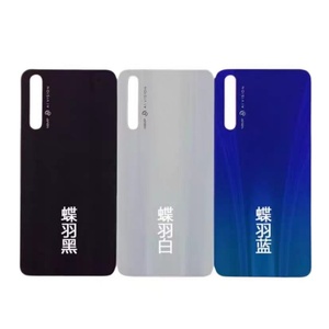 Tapa Trasera de Repuesto para Huawei <span class=keywords><strong>Honor</strong></span> 8, Panel de Vidrio, Carcasa para Batería - Product Image 6