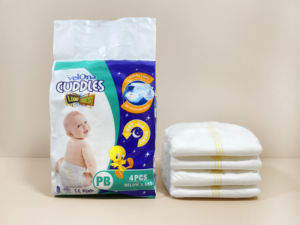 Pannolino per bambini prematuro - Product Image 2