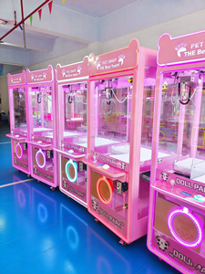 Máquina <span class=keywords><strong>de</strong></span> garras <span class=keywords><strong>de</strong></span> <span class=keywords><strong>tamaño</strong></span> completo, modelo Tide House, tipo grúa <span class=keywords><strong>de</strong></span> arcade, con aceptador <span class=keywords><strong>de</strong></span> billetes y lector <span class=keywords><strong>de</strong></span> tarjetas para centros <span class=keywords><strong>de</strong></span> juego - Product Image 2