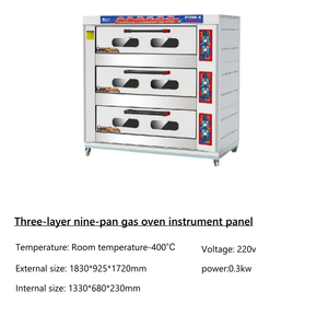 เตาอบแก๊สไฟฟ้า3ชั้น9ถาด3ชั้นสำหรับอบขนมปังเค้กพิซซ่าทาร์ตไข่ในเบเกอรี่ - Product Image 4