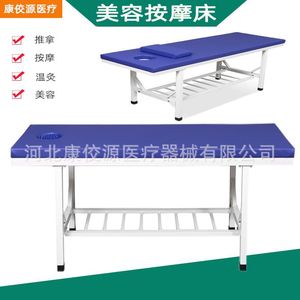 Mesa de masaje con estructura metálica, cama de masaje manual duradera para instituciones de belleza y cirugía plástica, uso ambulatorio. - Product Image 4
