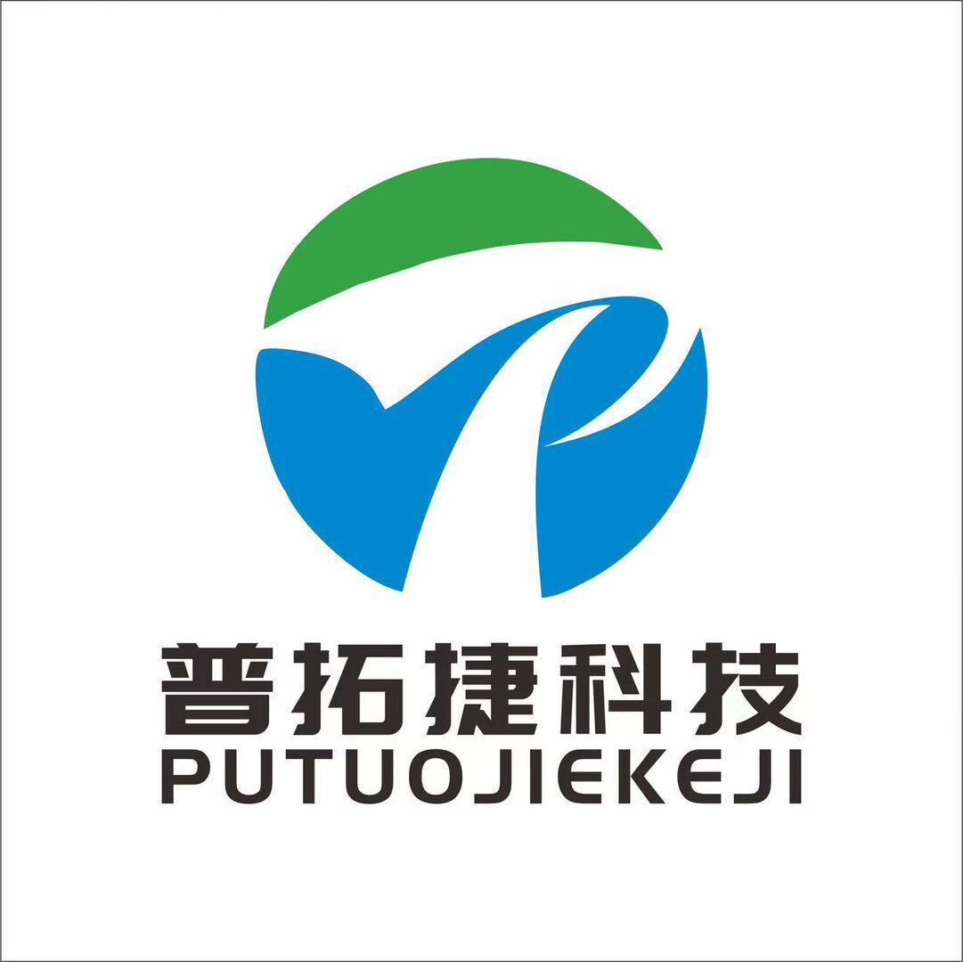 Foshan Putuojie Technology Co., Ltd. logo