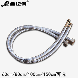 Robinet de mélange pour lavabo à 4 points tressé, robinet d'eau chaude/froide à trou unique, tuyau d'arrivée d'eau pointu pour évier de cuisine - Product Image 1