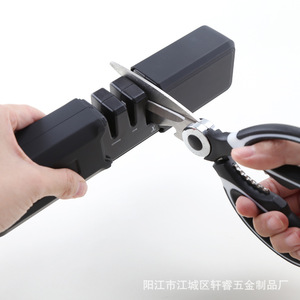 Three-section knife <b>sharpener</b>, scissor <b>sharpener</b>, multi-functional kitchen knife sharpening <b>tool</b>, retractable household - Product Image 4