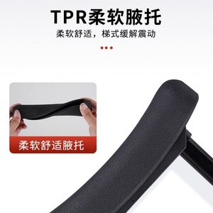 Dispositivo de asistencia para levantarse, ayudas diarias de movilidad para personas mayores con discapacidad, barandillas de seguridad para sofá para ancianos - Product Image 3