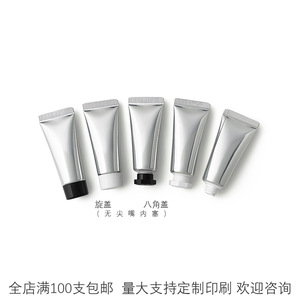 Empty Eye Cream Tube with Applicator Custom Logo 10g/10ml Silver <b>Squeeze</b> Cream Gel Cosmetic Packaging Soft Aluminum Tube - Product Image 3