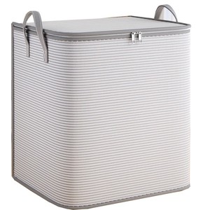 Striped Non Woven Fabric Quilt <b>Storage</b> Bag 50x35x46cm With Zipper And Handles For Bedroom <b>Clothes</b> Organizer - Product Image 5