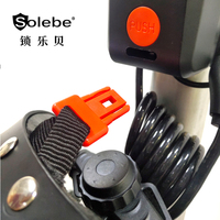 Serrure de scooter électrique, possibilité de verrouillage étanche, pour câble de casque, balayage par code qr, iot, meilleure version