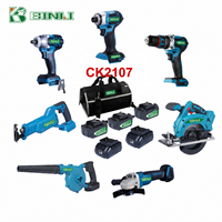 Kit combiné d'outils électriques multifonctions sans fil 21V à batterie lithium, pour usage industriel et domestique, avec construction métallique durable