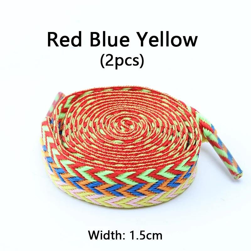 Rojo Azul yellow-Width-1.5cm
