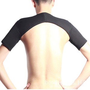 Soporte de Hombro Baodun, Transpirable, Ajustable, Unisex, para Entrenamiento Físico - Product Image 2