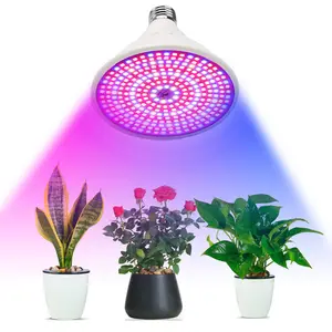 실내 식물 30W E27 led 성장 전구 290PCS LED 수경 원예 온실 성장 램프