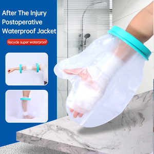 Waterproof Rehabilitation Therapy Supplies <b>Cast</b> Cover for Shower Leg - Product Image 2