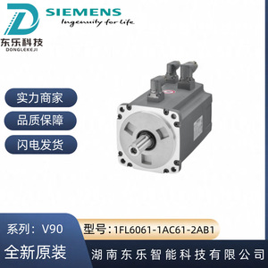 ตัวเข้ารหัสแบบเพิ่มค่าค่าเดิมๆ ซีเมนส์ V90 รุ่น 1FL6061-1AC61-2AB1 สำหรับมอเตอร์แรงเฉื่อยสูง 0.75 กิโลวัตต์ - Product Image 4