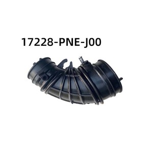 ท่อกรองอากาศสำหรับฮอนด้าแอคิวรา OE:<span class=keywords><strong>17228</strong></span>-<span class=keywords><strong>PHK</strong></span>-<span class=keywords><strong>000</strong></span> - Product Image 4