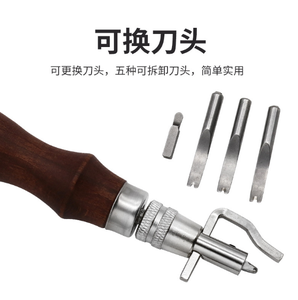 Taglierina <span class=keywords><strong>per</strong></span> spigoli 7 in 1 - Product Image 3