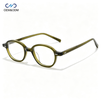 Lunettes de vue ovales vintage en acétate GL6795 pour femmes et hommes, monture intégrale rétro