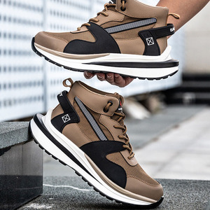 Toptan Modern anti-delinme güvenlik ayakkabıları çelik ayak kıvılcım geçirmez Keva De Seguridad S1P EVA kış kıvılcım geçirmez Spark lla - Product Image 4