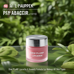 Dew Plump Lipcerin, Fórmula Coreana para Maquillaje de Labios, para Todo Tipo de Piel - Product Image 3