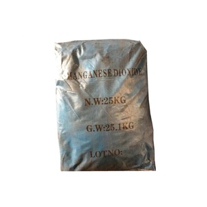 Amplificateur de combustion Dioxyde de sable de manganèse avec 65% Mno2 - Product Image 4