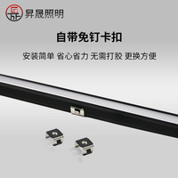 Bandes lumineuses LED encastrées en aluminium pour éclairage de vitrine et de cave à vin, avec capteur de présence humaine pour armoires et placards à chaussures