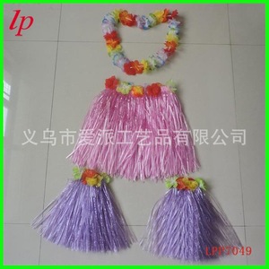 Ensemble de jupes hawaïennes en herbe et couronne de fleurs en plastique pour enfants et adultes, accessoires de costume pour fête d'anniversaire LPP7049 - Product Image 1
