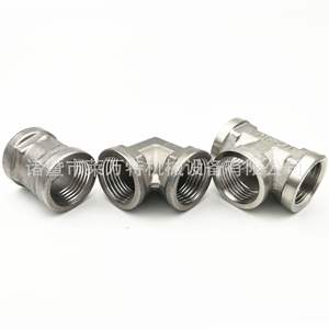 Codos de Acero Inoxidable al por Mayor de 4/5\", 6/5\", 1\", Rosca Interna Doble, Accesorios de Rosca Interna/Externa Reforzados para Conductos - Product Image 2