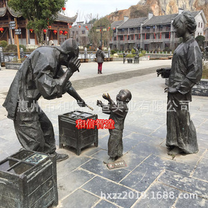 Bronze Lion Statue Chinese Folk Art Sculpture Outdoor Decor Housewarming Gift Lifelike Ornament Hx21413 - Product Image 2