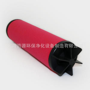 Élément filtrant de précision Dominic K220 pour le post-traitement du compresseur d'air, filtre à air de haute qualité - Product Image 3