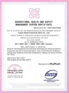 Polvere di Oleamide Premium CAS 301-02-0, Additivo Antiscivolo per Produzione di Film, Certificato ISO, Fornitore Cinese - Product Image 6