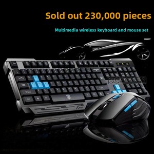 Set <span class=keywords><strong>Tastiera</strong></span> <span class=keywords><strong>e</strong></span> <span class=keywords><strong>Mouse</strong></span> <span class=keywords><strong>Wireless</strong></span> Deiog V61 con Tasti Funzione Multimediali, USB 1200dpi, Design Ergonomico per Laptop <span class=keywords><strong>e</strong></span> TV - Product Image 3