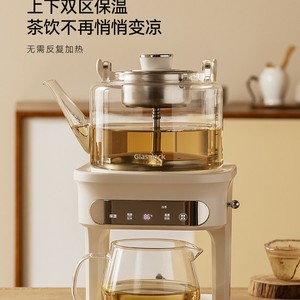 Tetera Eléctrica Glasslock con Vaporizador, 1L, Dispensador Automático de Agua, Pantalla de Temperatura, para el Hogar - Product Image 5