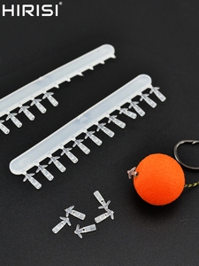 Lot de 10 accessoires de pêche à la carpe, stoppeurs d'appâts pour bouillettes, matériel de terminaison de pêche Hirisi, montages de pêche AH207 - Product Image 6
