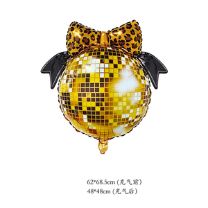 Ballons en aluminium ronds de 18 pouces, motif micro, disque vinyle, impression Joyeux Nouvel An 2027, pour décoration de fête - Product Image 6