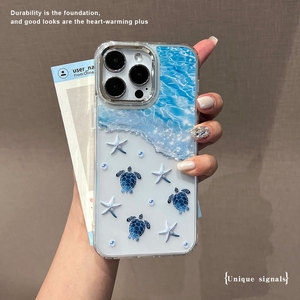 Coque pour Apple 17 PRO : Housse de protection antichoc adaptée aux tortues et aux étoiles de mer, idéale pour une utilisation sur les plages. - Product Image 4