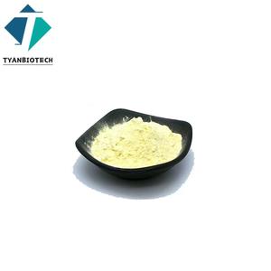 Werks versorgung 99% reines <span class=keywords><strong>Vitamin</strong></span> <span class=keywords><strong>K2</strong></span> Mk4 Powder Nutrition Enhancer <span class=keywords><strong>Supplement</strong></span> in Lebensmittel qualität - Product Image 3