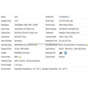 จอแสดงผล LCD รุ่น G156HAN02.2 ขนาด 15.6 นิ้ว ความละเอียด 1920*1080 ของแท้ใหม่เอี่ยม มีสินค้าในสต็อก - Product Image 2