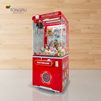 Machine à griffes en peluche avec lecteur de carte, mini machine à griffes UL, prix, animaux en peluche, jouet de grue, jeu de machines à griffes, jeu sans argent, magasin de jeux