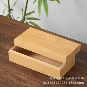 Boîte à bijoux en bois, boîte de rangement rectangulaire en bois massif, boîte cadeau pour collection de thé et de bijoux - Product Image 5