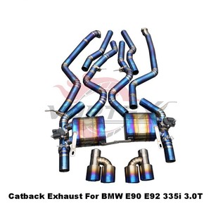 Système d'échappement Catback Valvetronic en titane bleu brûlé Vortex pour BMW E90 E92 335i 3.0T N54 N55, silencieux de course - Product Image 6