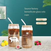 Mug personnalisable en verre borosilicate de 480 ml (16 oz) style classique, fait main, résistant à la chaleur, pour jus/café, avec couvercle en bambou et paille