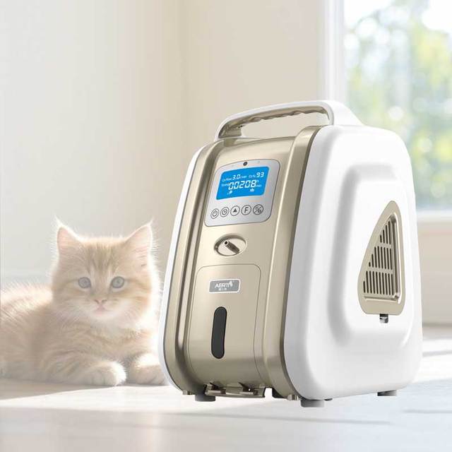 Hypoxia Concentrator Portable Pet Oxygen Generator 3L 90%-96% Purity 210W Oxygen Therapy for Dogs & Cats