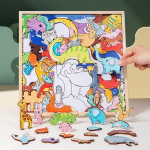 Puzzle <span class=keywords><strong>3D</strong></span> <span class=keywords><strong>en</strong></span> <span class=keywords><strong>bois</strong></span> Zootopia, éducatif, 3 étoiles, difficulté élevée, jouet irrégulier pour les enfants de 5 à 7 ans, moins de 50 pièces - Product Image 1