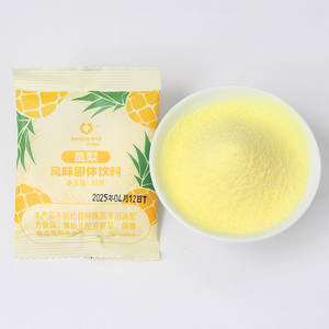 ผงปรุงแต่งรสผลไม้หลากสีเข้มข้นสำหรับผู้ใหญ่ รสชาติแท้จริงตามผลไม้ บรรจุในซองขนาด 20 กรัม สำหรับอาหารและเครื่องดื่ม - Product Image 3